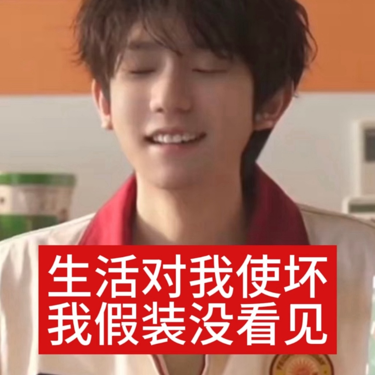 rsg跪求一张北京万象11:45开场的路演北京北京北京‼️‼️‼️可以换12:3