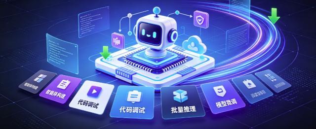 开发者福利，GPT‑5.6 Sol大降价，背后却是残酷的模型内卷
 OpenAI