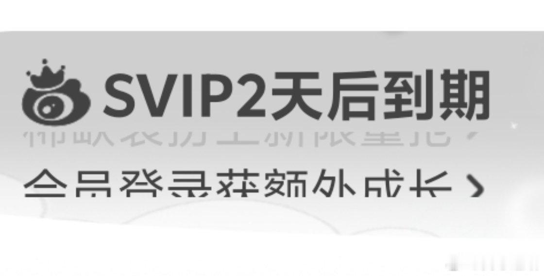 我马上就要消失了，， 