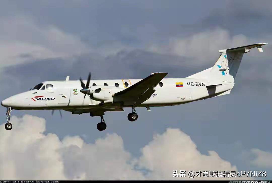 为了给日本撑腰，菲律宾的飞机闯入我国领空，不料掉进了天罗地网
央视旗下媒体放出的