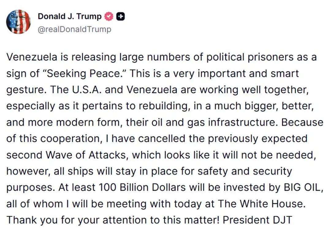 特朗普周五一大早在Truth Social上发帖称赞美国和委内瑞拉在马杜罗被抓之