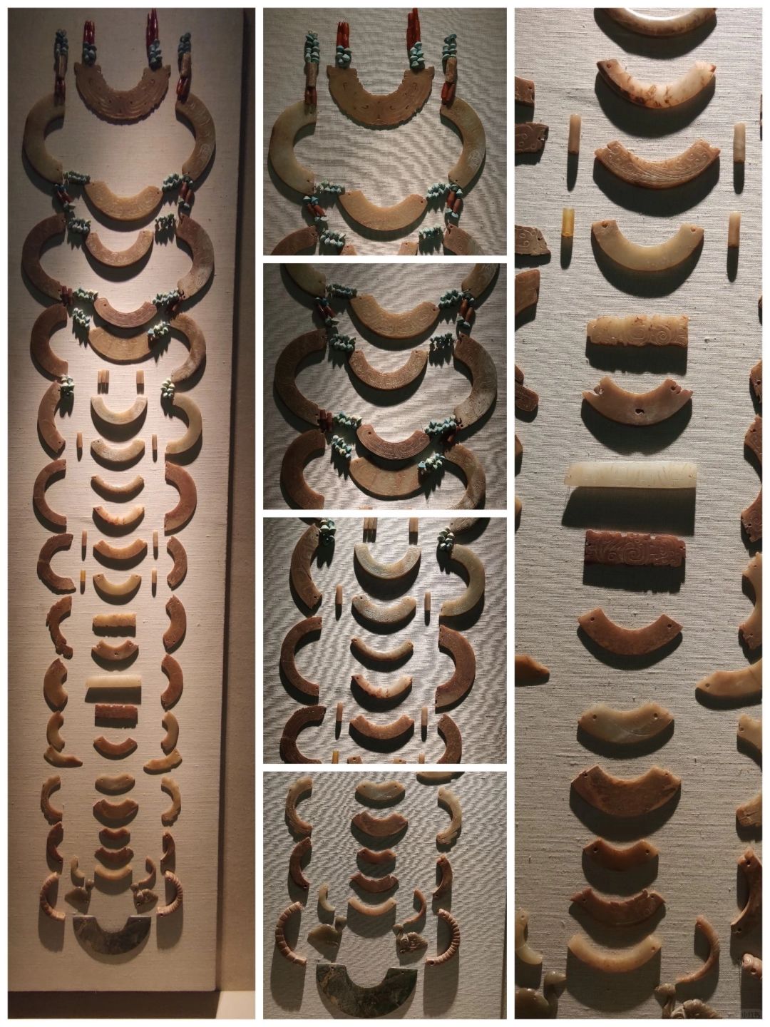 玉组佩（位列第三批禁止出国展览文物）