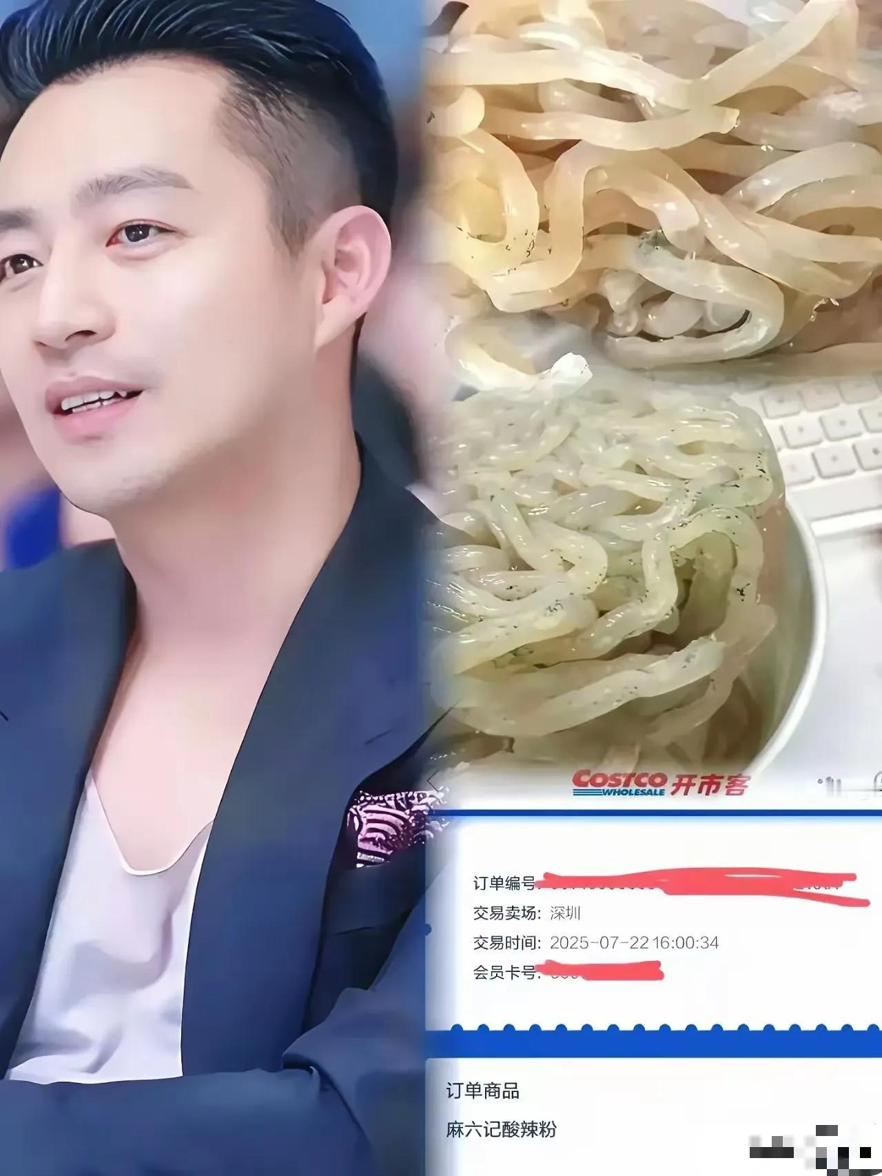 湿粉本来就不好保存，偶尔吃吃未尝不可，遇到问题解决问题，不是一味的黑，方便面健康
