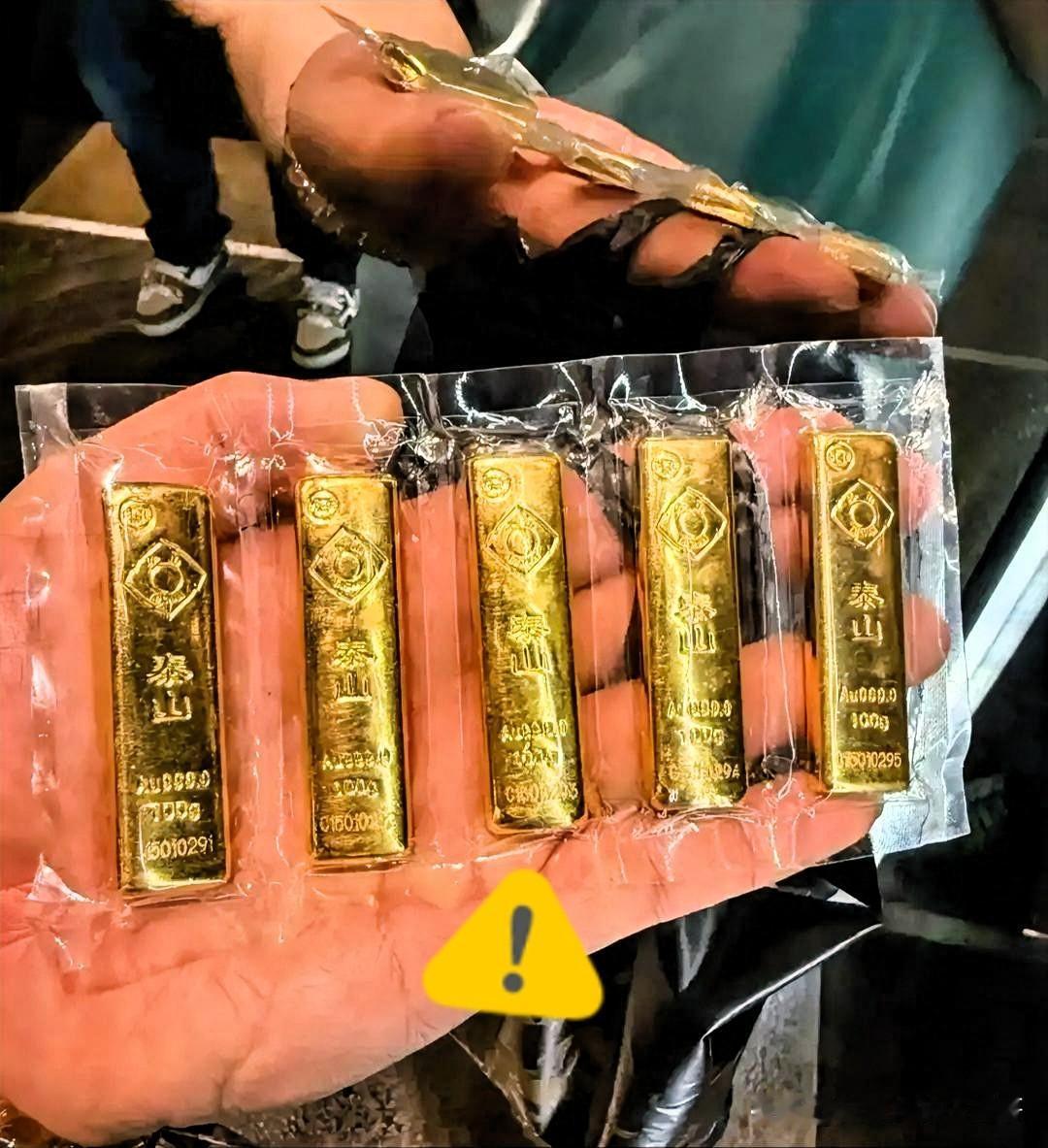 这金价，真是让人越来越看不懂了。

6月1号晚上我盯着盘面看，明明国际金价都在往