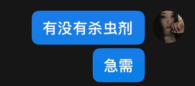 分享图片 