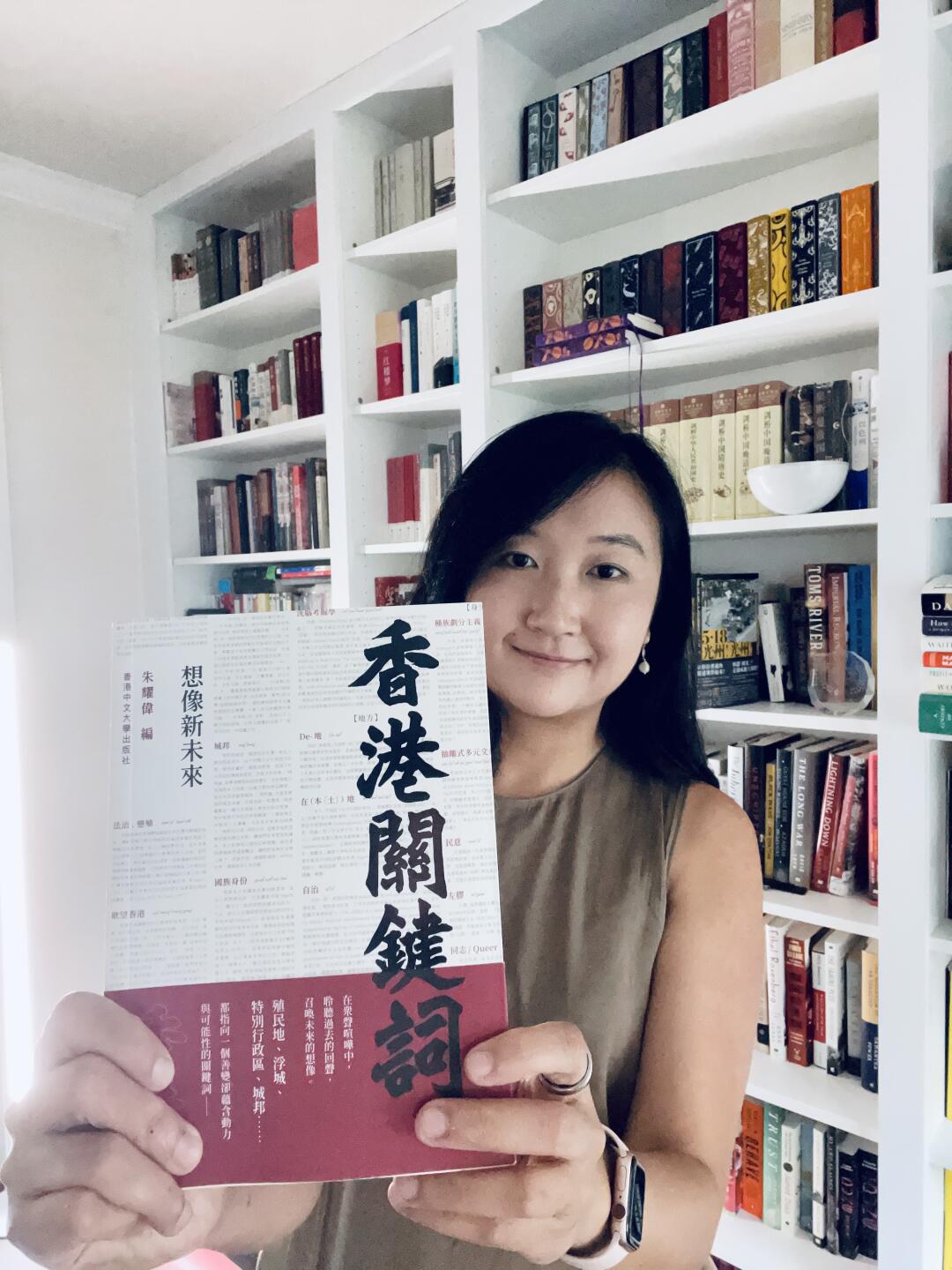 读后｜香港的关键词？也许是暧昧后的意兴阑珊
