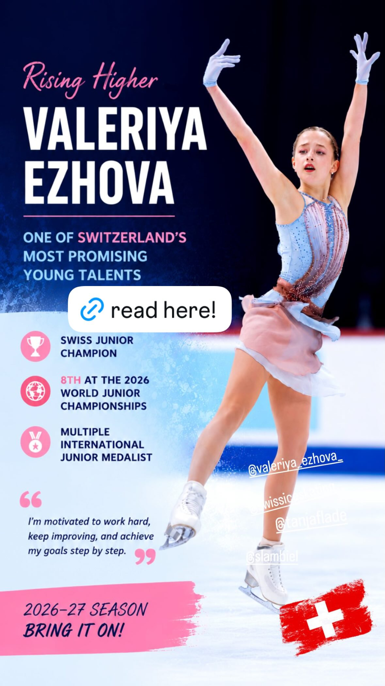 Valeriya Ezhova 叶若的GS采访：冉冉升起的瑞士花滑新星网页链接出