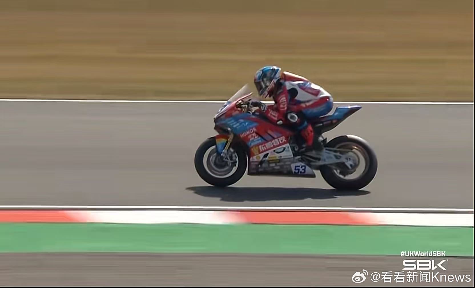 【#德比斯英国站排位赛第7#】北京时间7月11日晚，2026年WSBK英国站SS