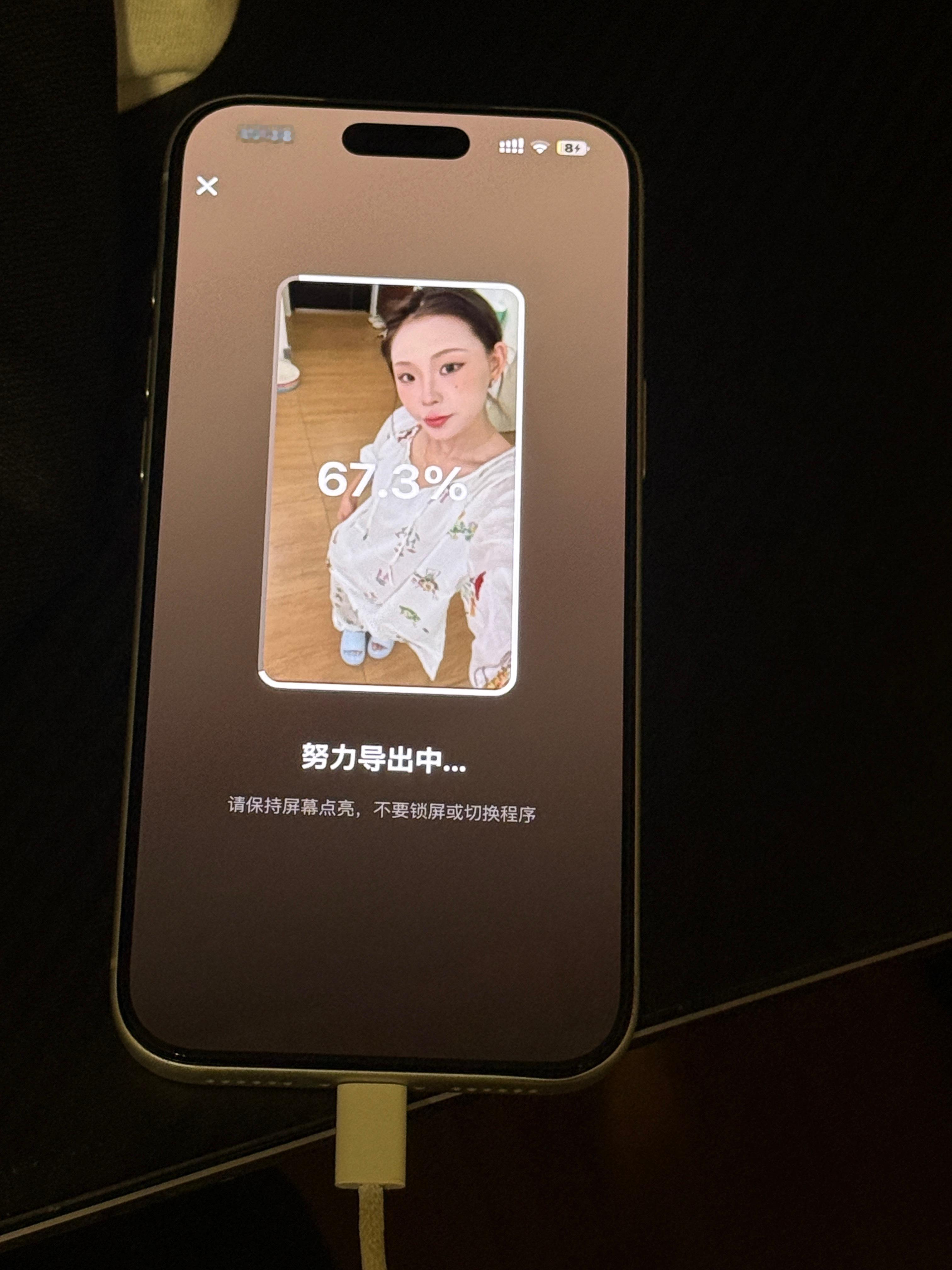 终于剪辑完了 剪辑了11 分钟 因为家宝朋友唱歌太好听了 哈哈哈哈麦王争霸我跟家