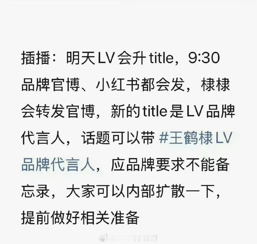 感觉意料之中，早晚的事 ​​​