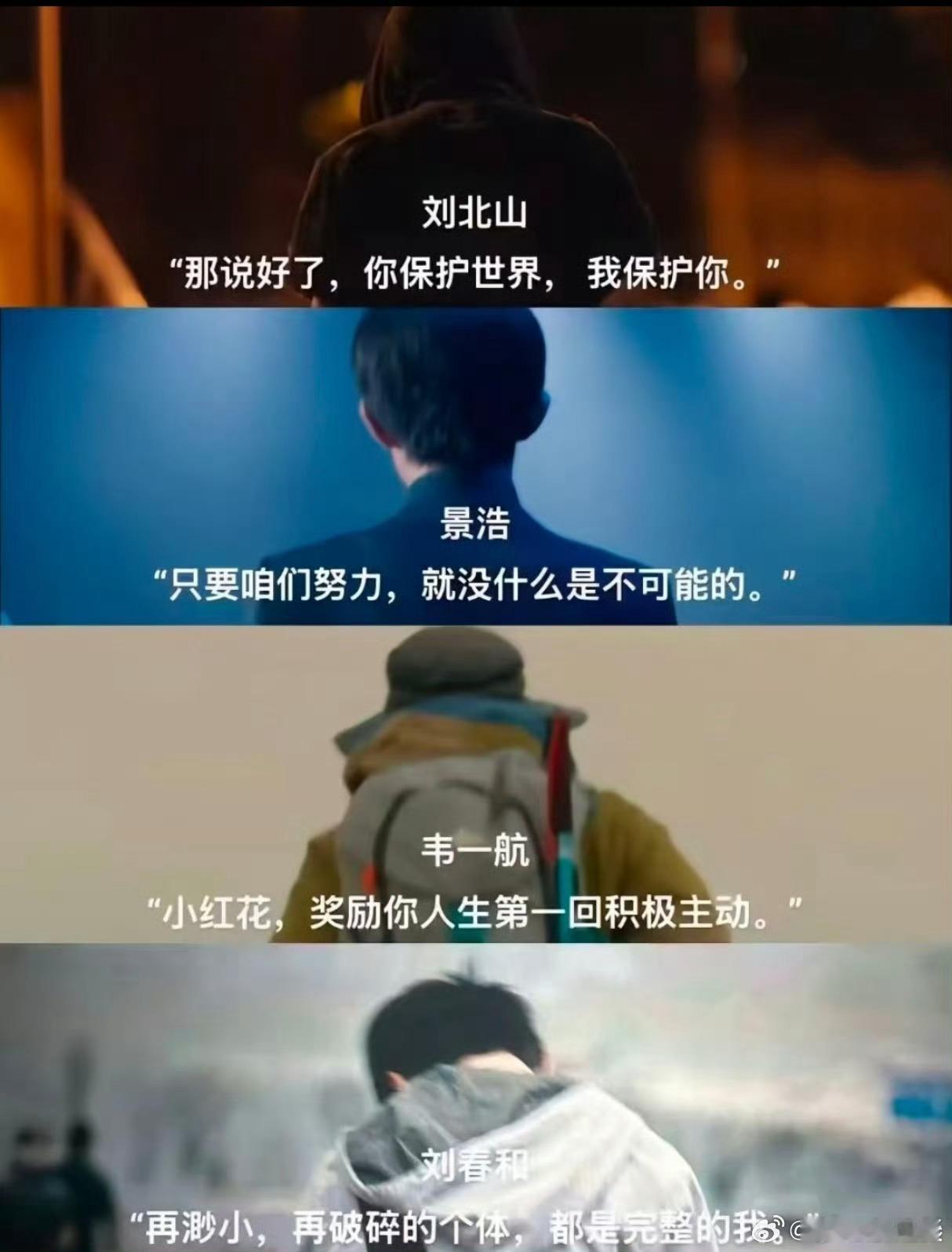 没有华丽辞藻，只用角色说话！从校园霸凌到弱势群体，他的电影始终聚焦真实人间。用平