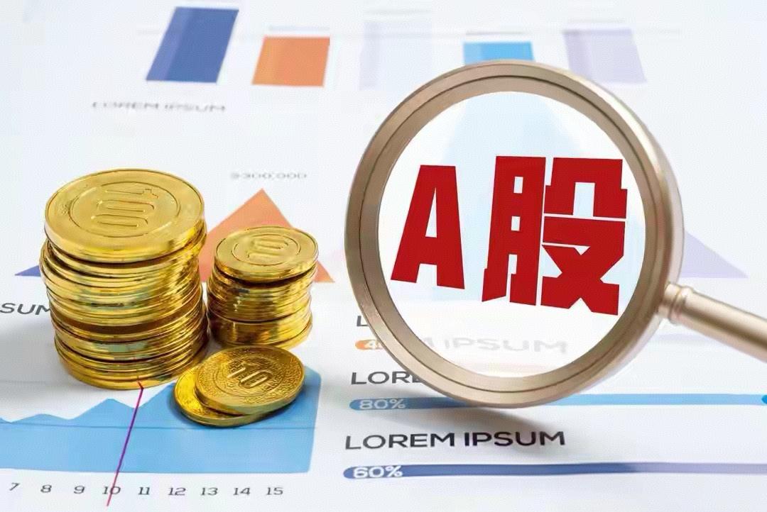 重磅利好消息！
锚定2026经济航向：从内需、创新到开放的关键破局点，政策红利密