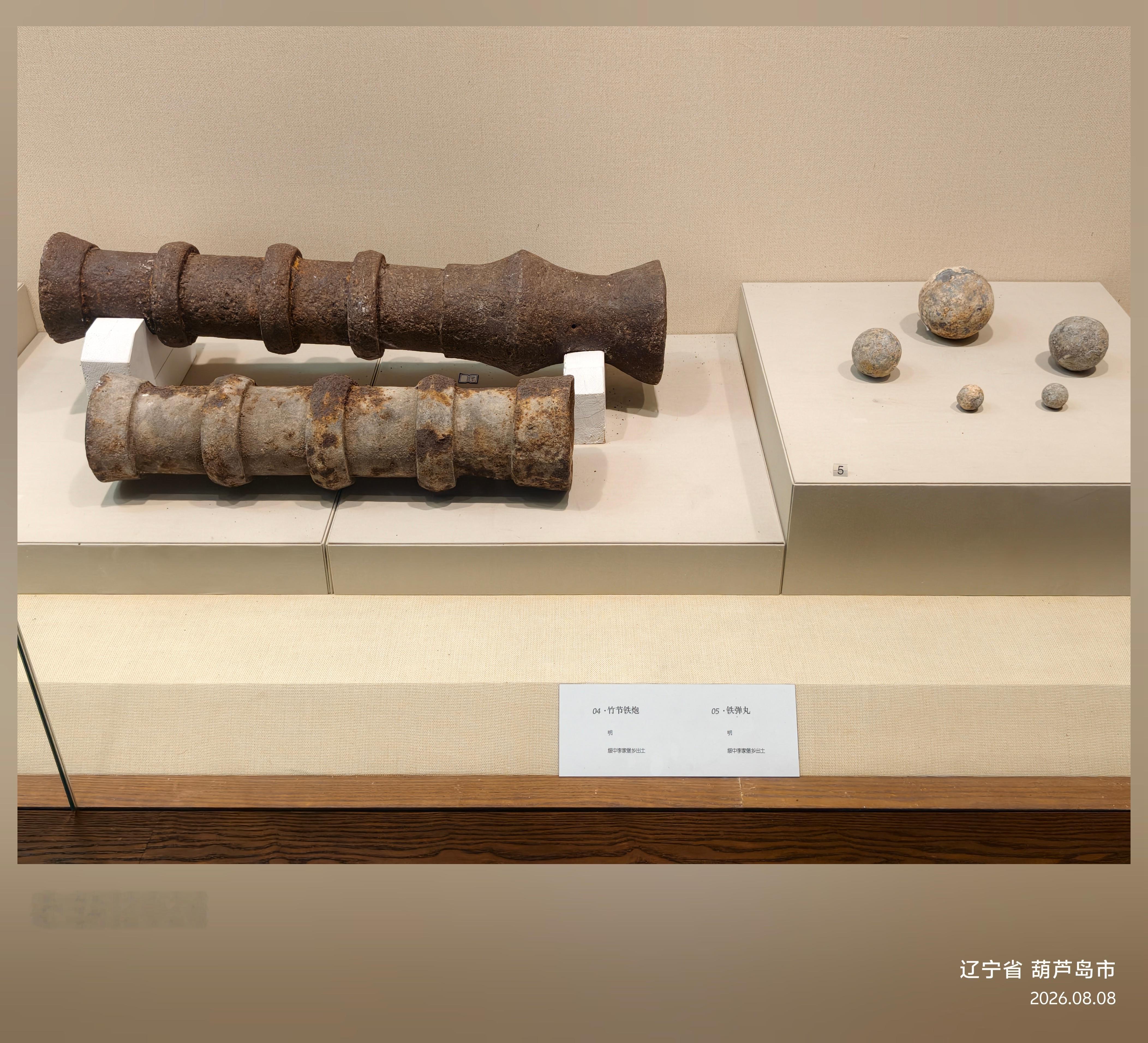 能在关内吃香喝辣，谁愿意在草原风餐露宿啊大辽，大金，大元入关以后全都腐化大清算是
