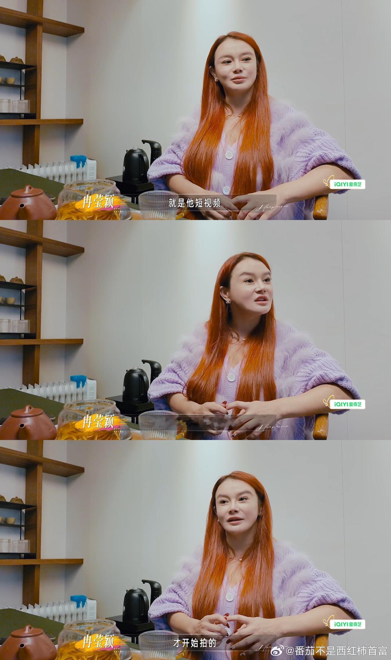 全网热议！孩子发烧难受，邹市明躲房间打游戏，细节太扎心
 
近日，冉莹颖在综艺《
