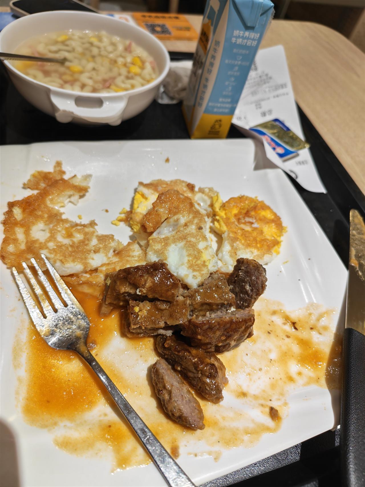 晒图笔记大赛今日份早餐[比心]