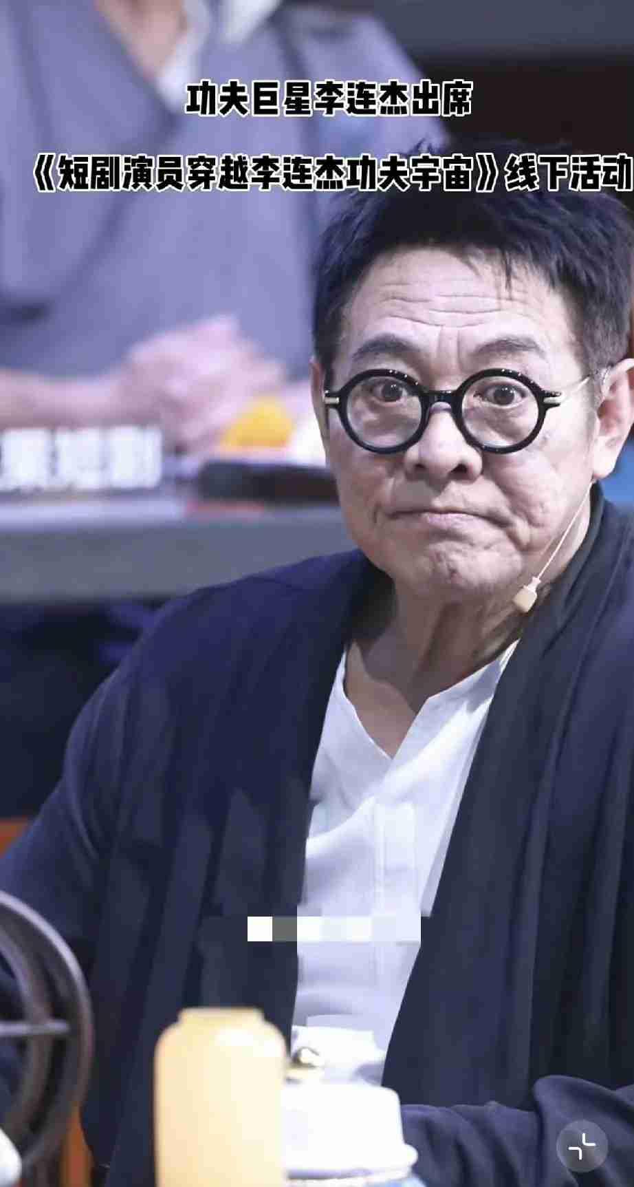 我的今日状态：😁轻松愉快
我这里的天气：☀️晴天

那个叱咤影坛的功夫皇帝，终