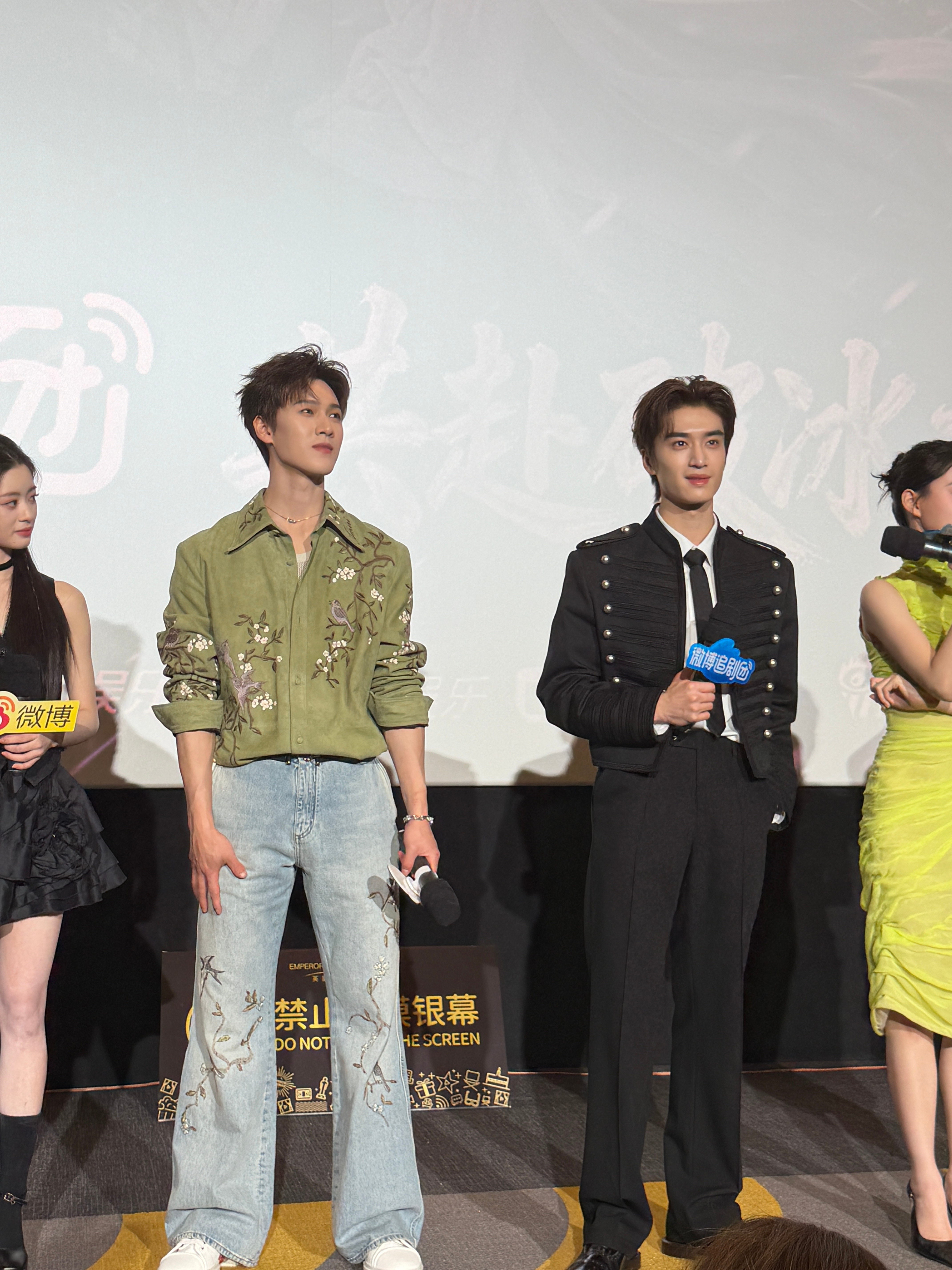 张康乐回应野人造型 张康乐说很喜欢这个造型。 