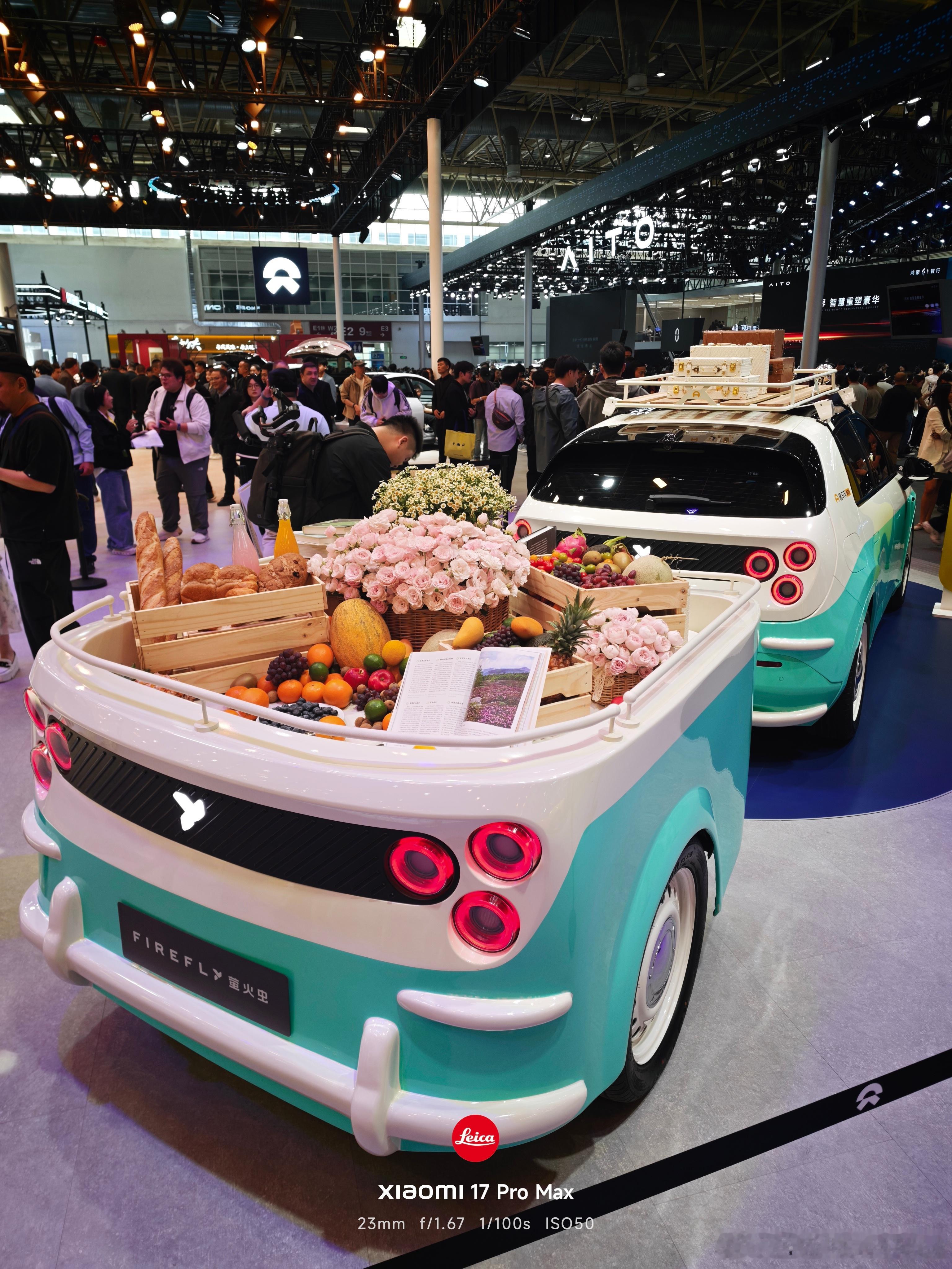 告诉大家个秘密，蔚来展台，这台拖挂萤火虫后斗里装的吃的都是真的！真水果！2026