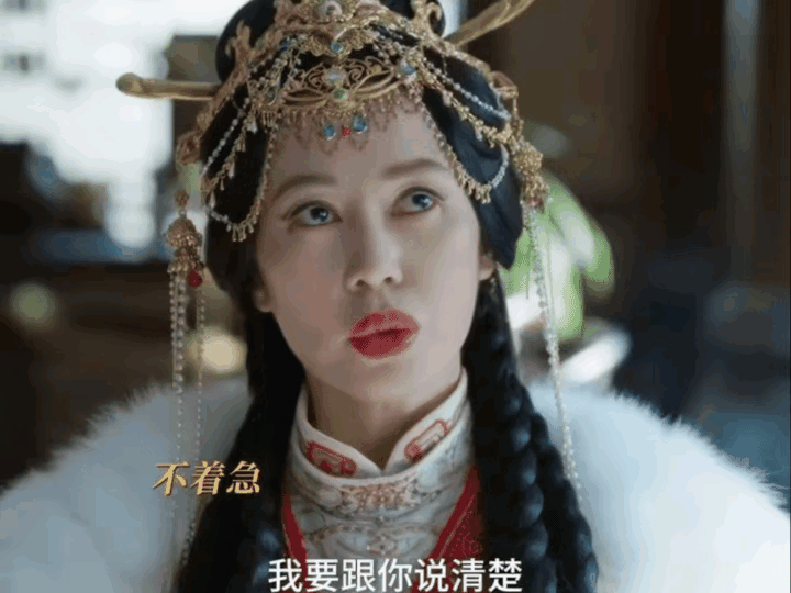《藏海传》冬夏女王跟藏海正式结盟前女王给了他两个选择，要么选择复仇，要么选择女王