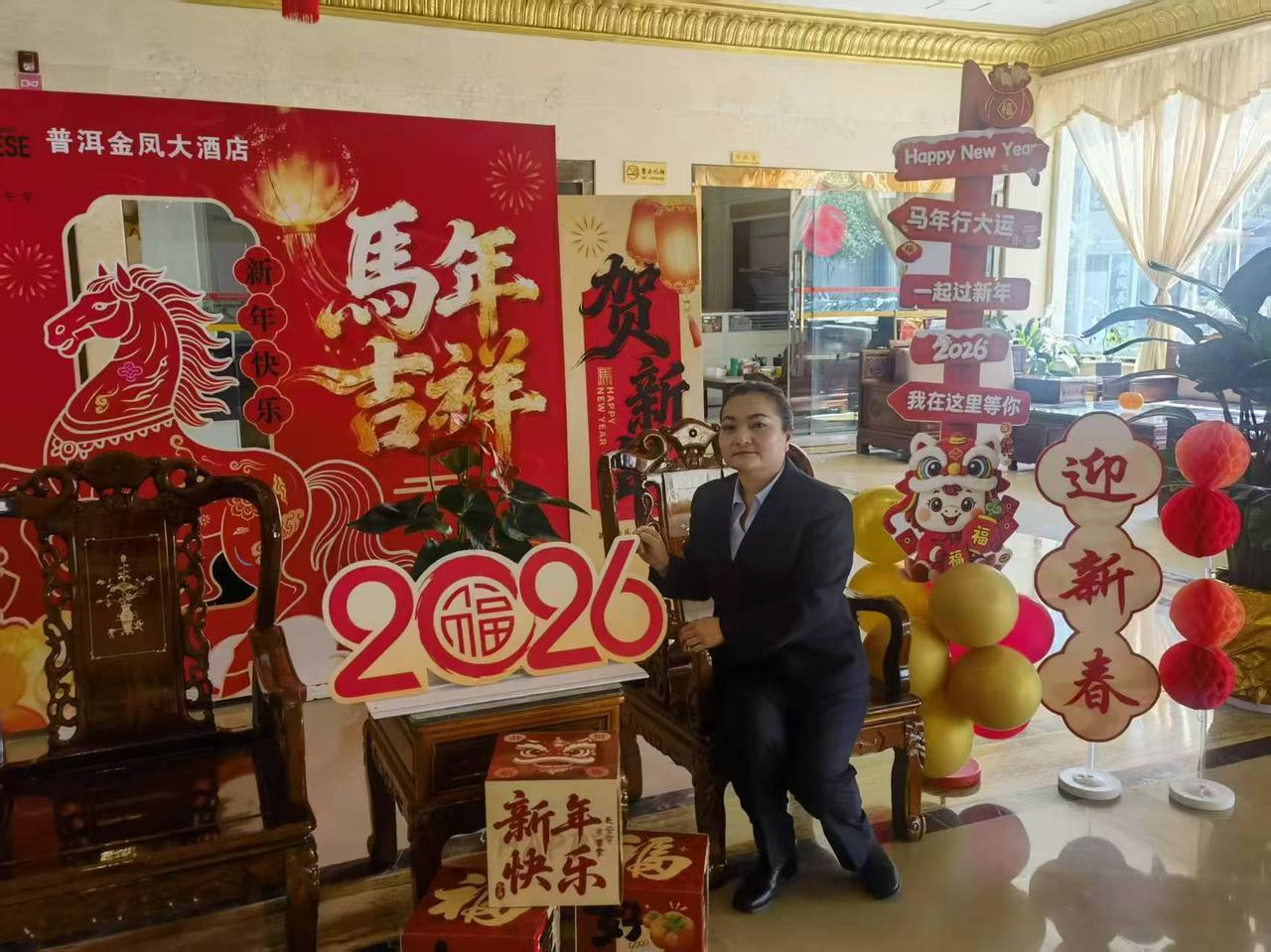 民族特色民族文化