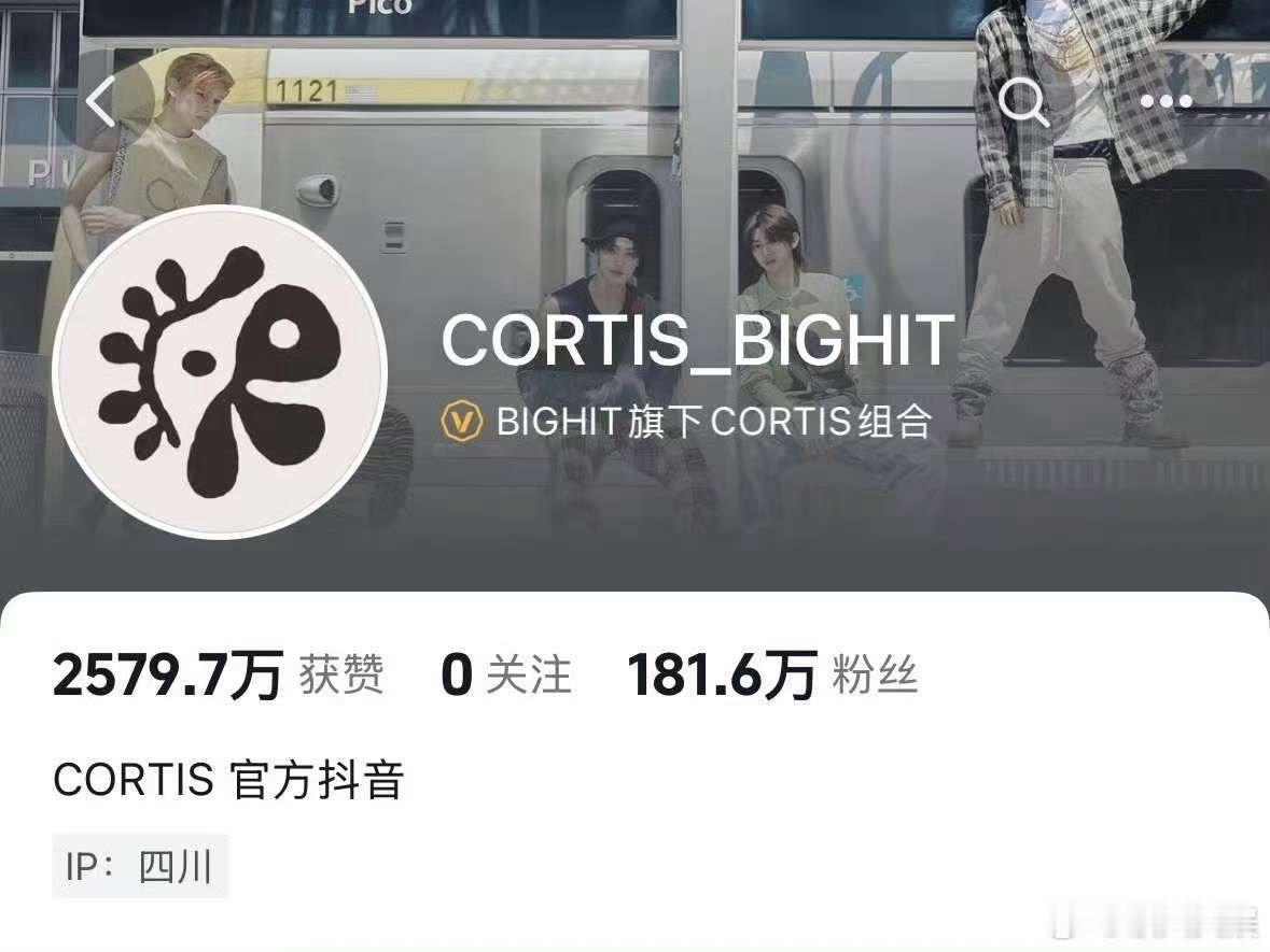 Cortis和登陆少年粉丝持平Cortis与登陆少年粉丝持平Cortis和登陆少