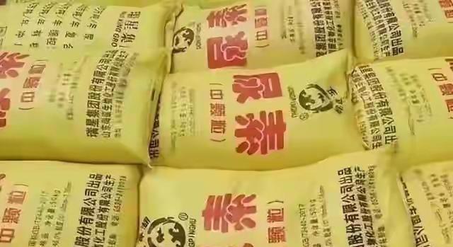 想拿中国尿素救春耕？先把欠中企的百亿欠款还了！否则一粒不售

印度那边春耕快到了