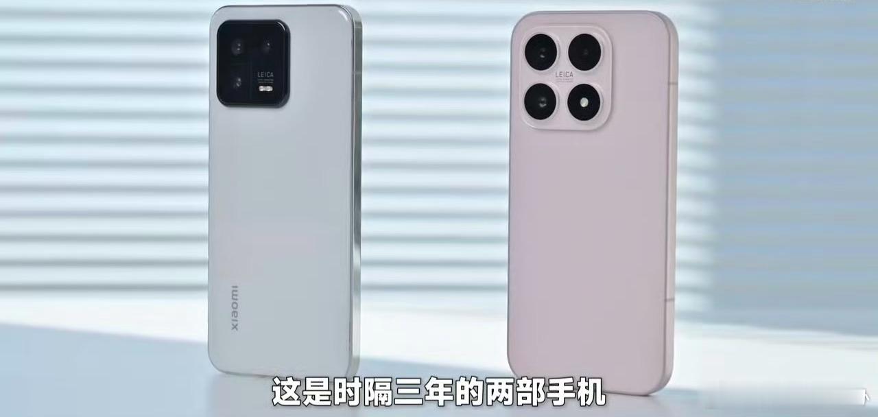 小米13魔改刷机刷完机的小米13：流畅度堪比新机，功能比原版还花哨，网友调侃：雷