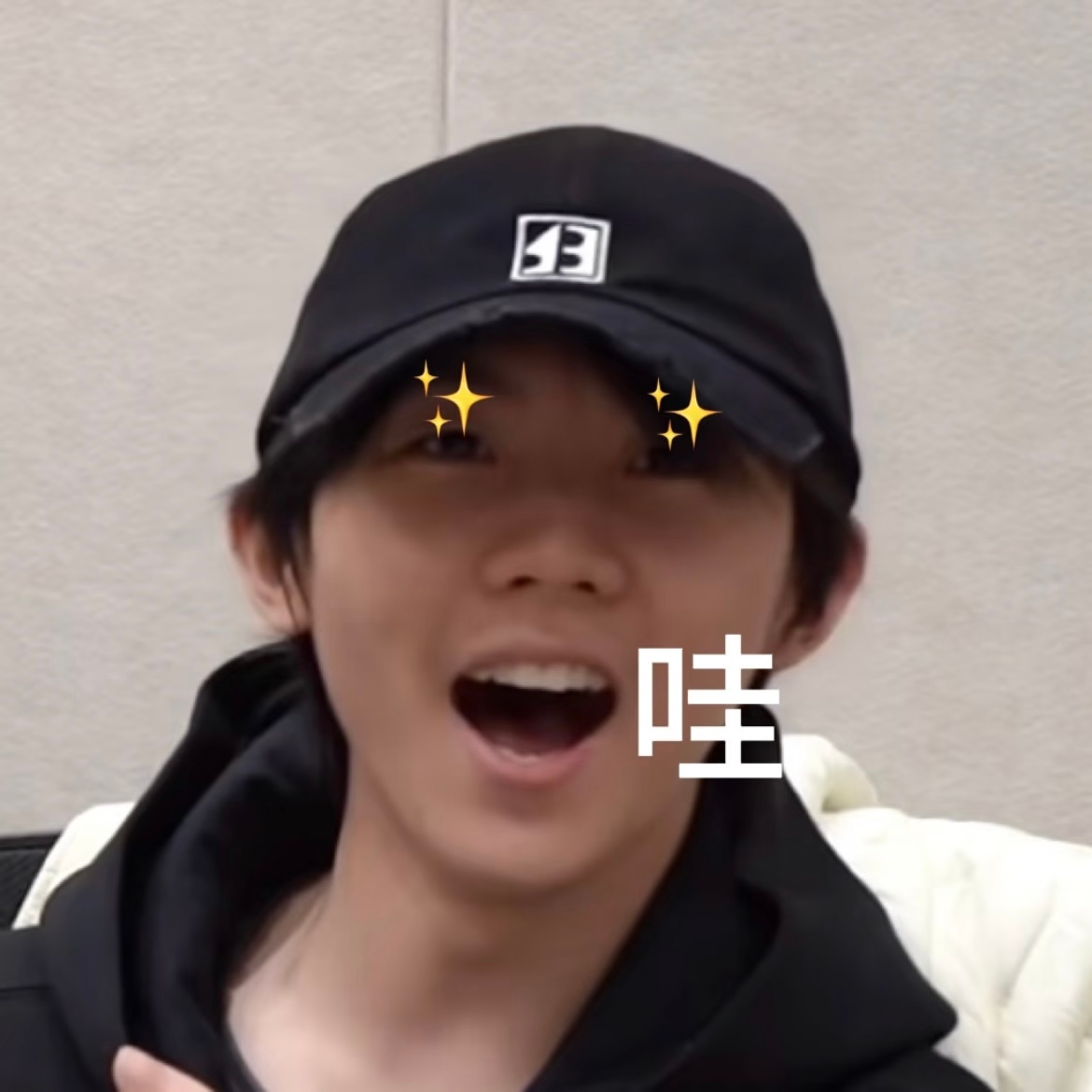 用美团团购和时团一起快乐过冬 哈哈哈什么时候看到哥几个一本正经的抽象才不会笑，美