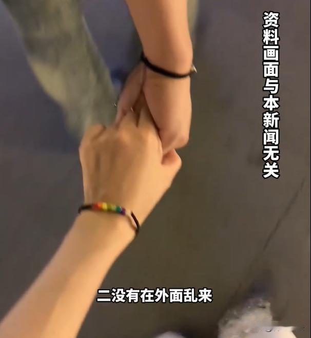 女子交到男友之后，二人也经常同房，没多久后女子发现自己竟然感染了HPV，男友知道