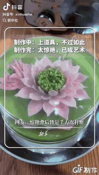 大开眼界！云南昆明，一名非遗传承人老阮，不追求花里胡哨，也不追逐大众流量，而是安