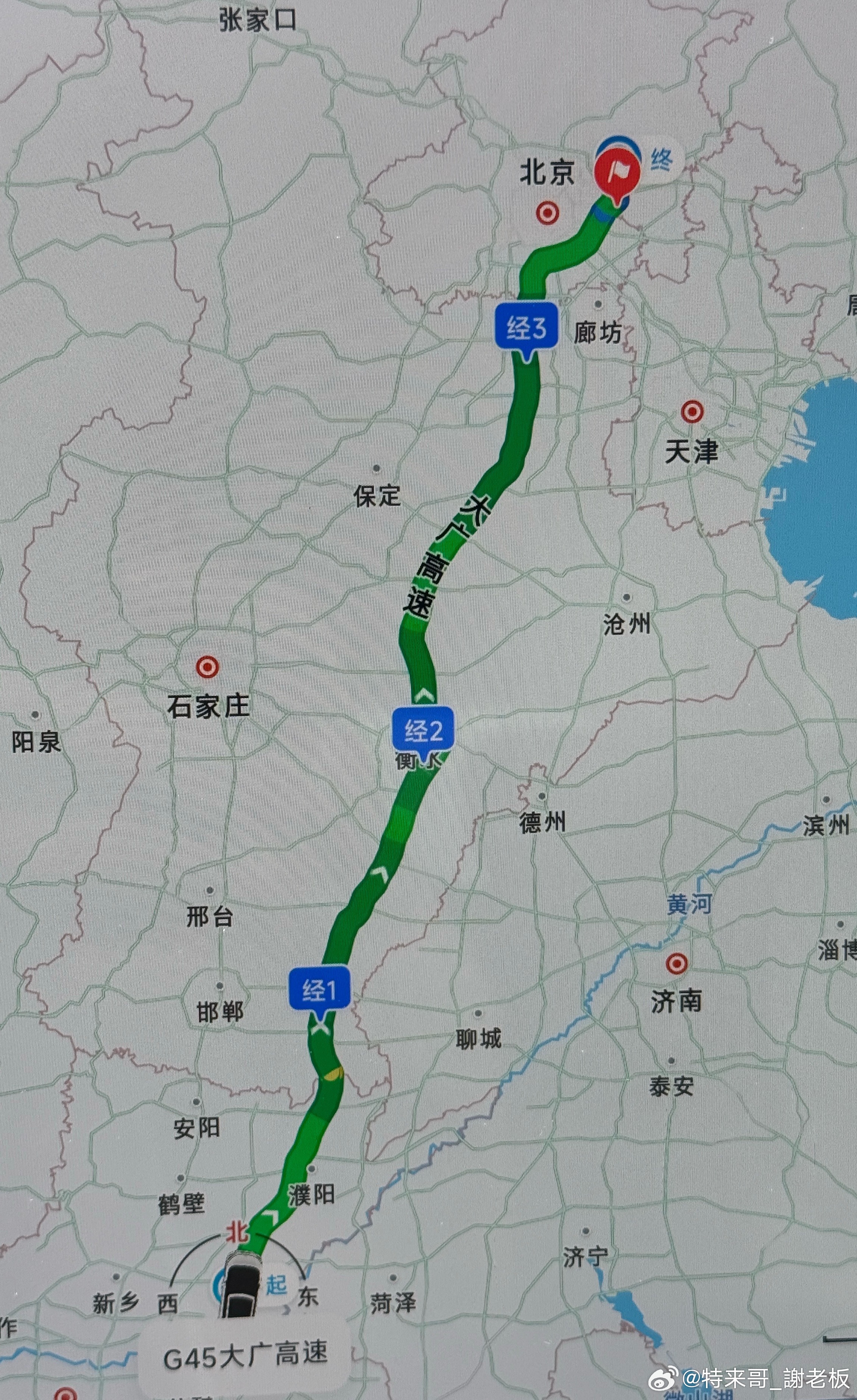 理想5C超充站高速覆盖很密，体验也好！特来哥大v聊车
