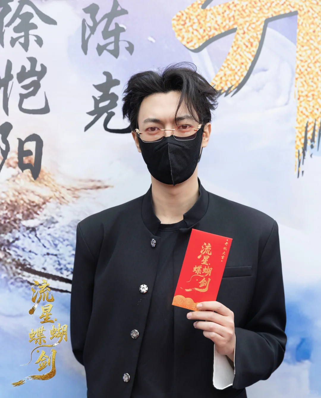 卜凡 道士下山 卜凡“道士”下山来拍短剧了，谁想看？ 