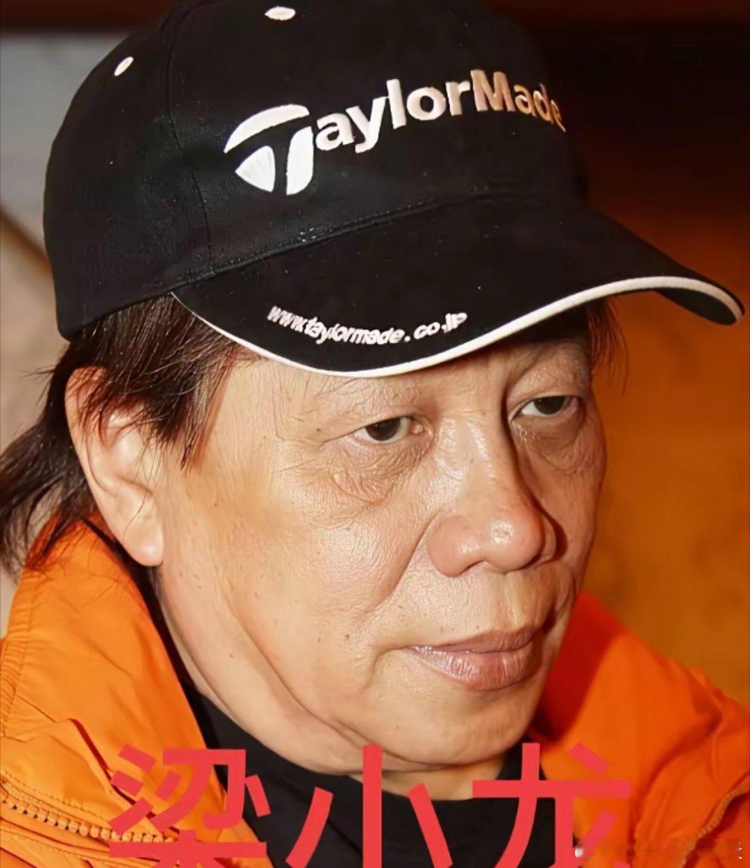 梁小龙走了，1000万烂账，都是他借出去的。他离世一个多月，经纪人一查账，懵了。