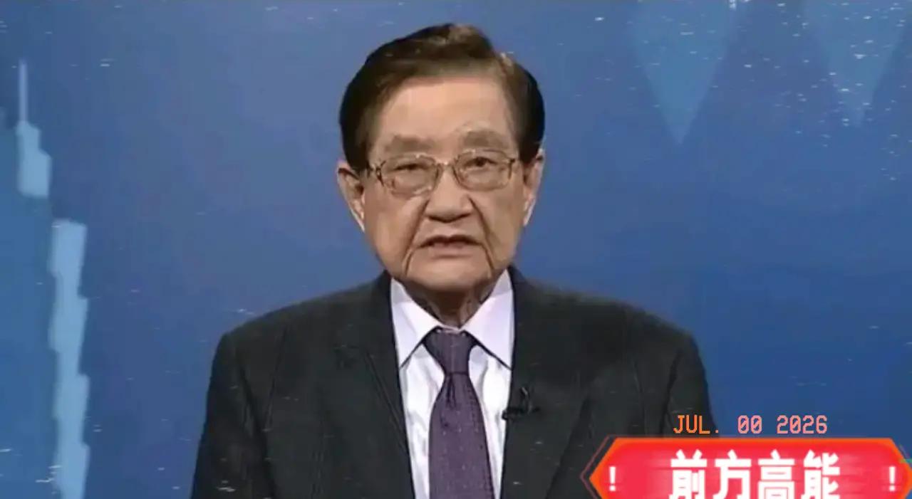 大势难挡！绿营内部接连“倒独”，杨昆福直言“台独”早已走进死胡同！
      