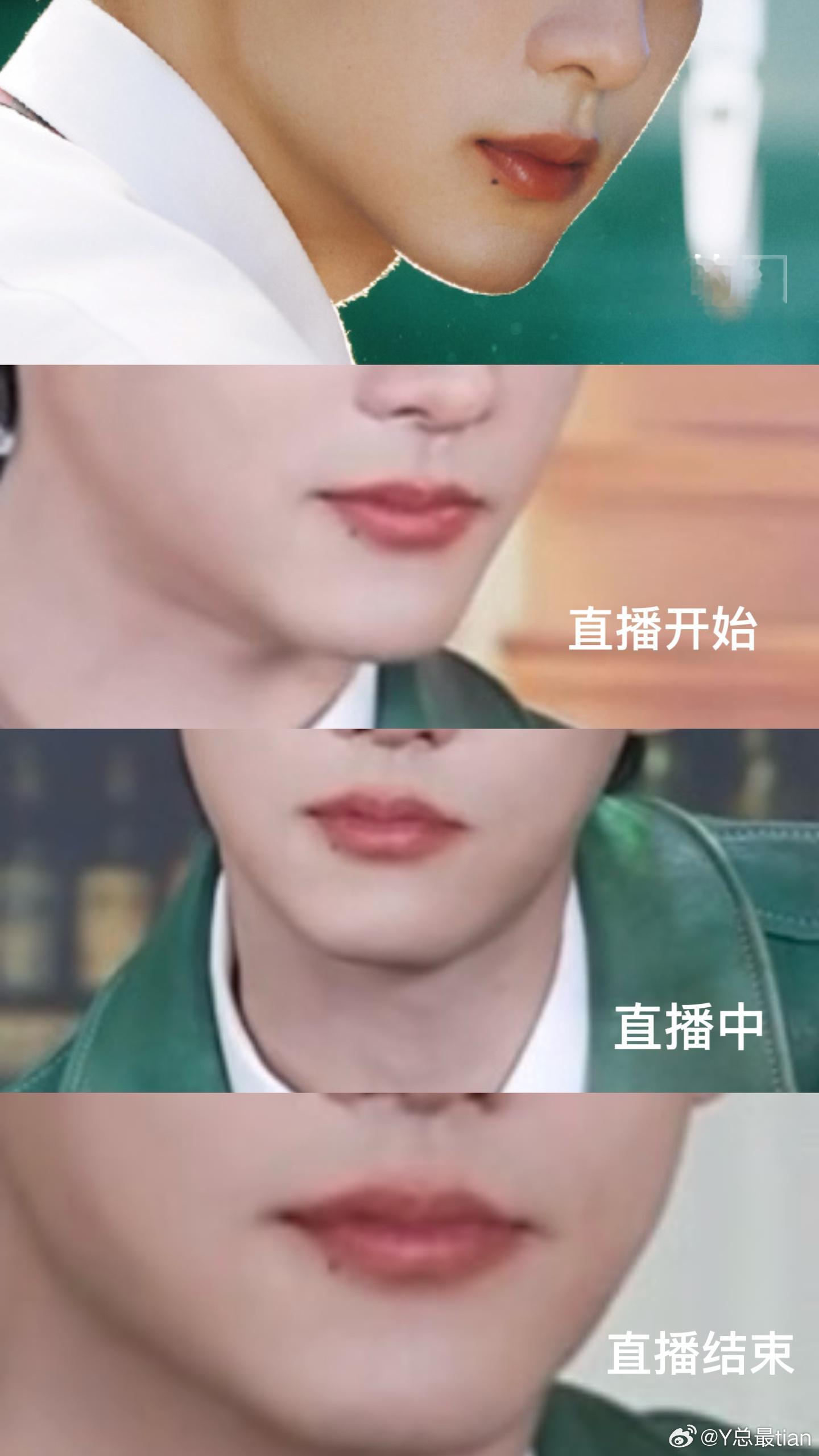 蒽…