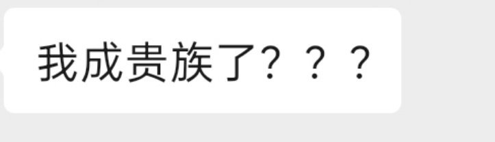 香港人看不下去吹假👃🏻的了 