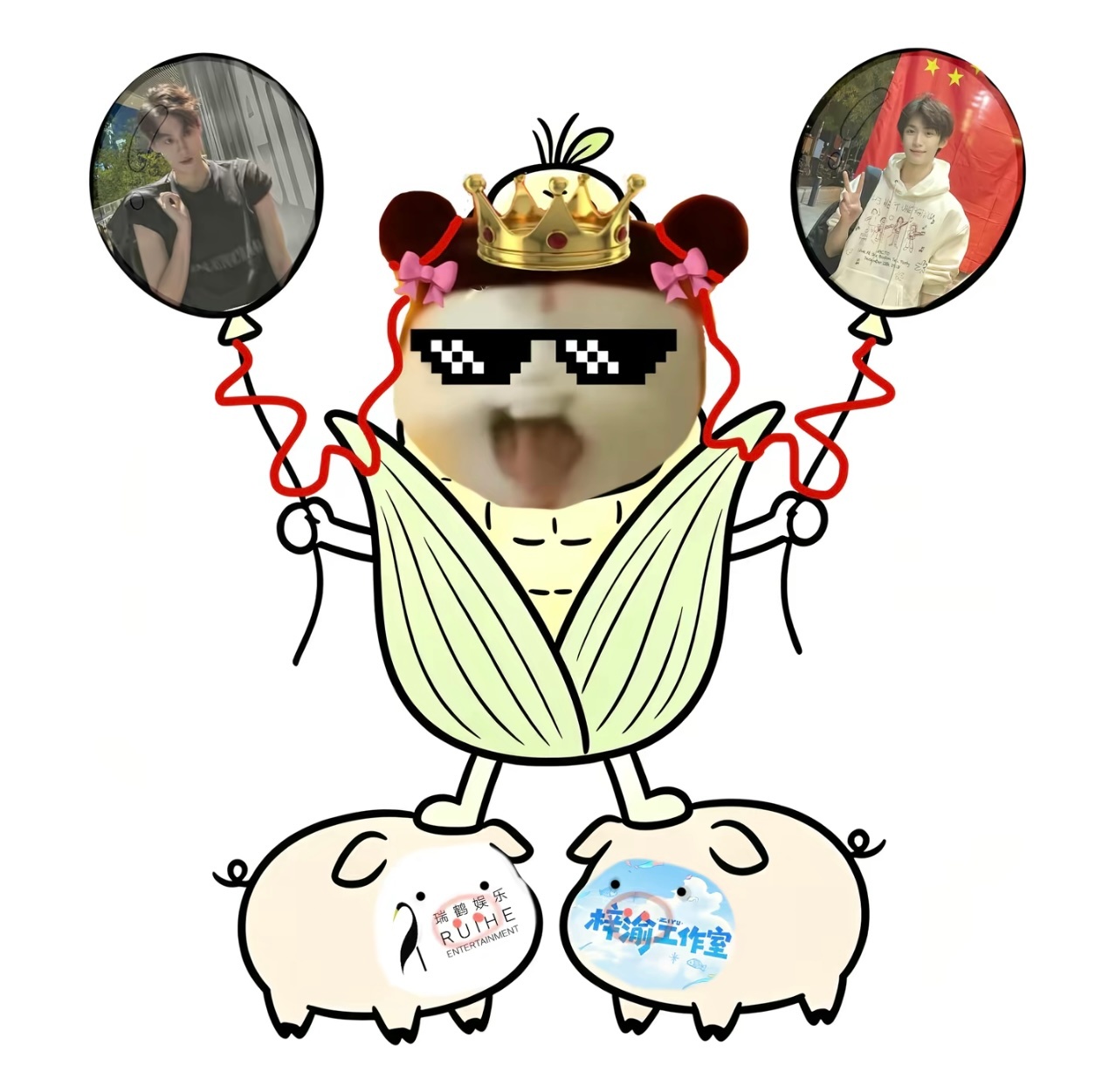 以后我就这样 