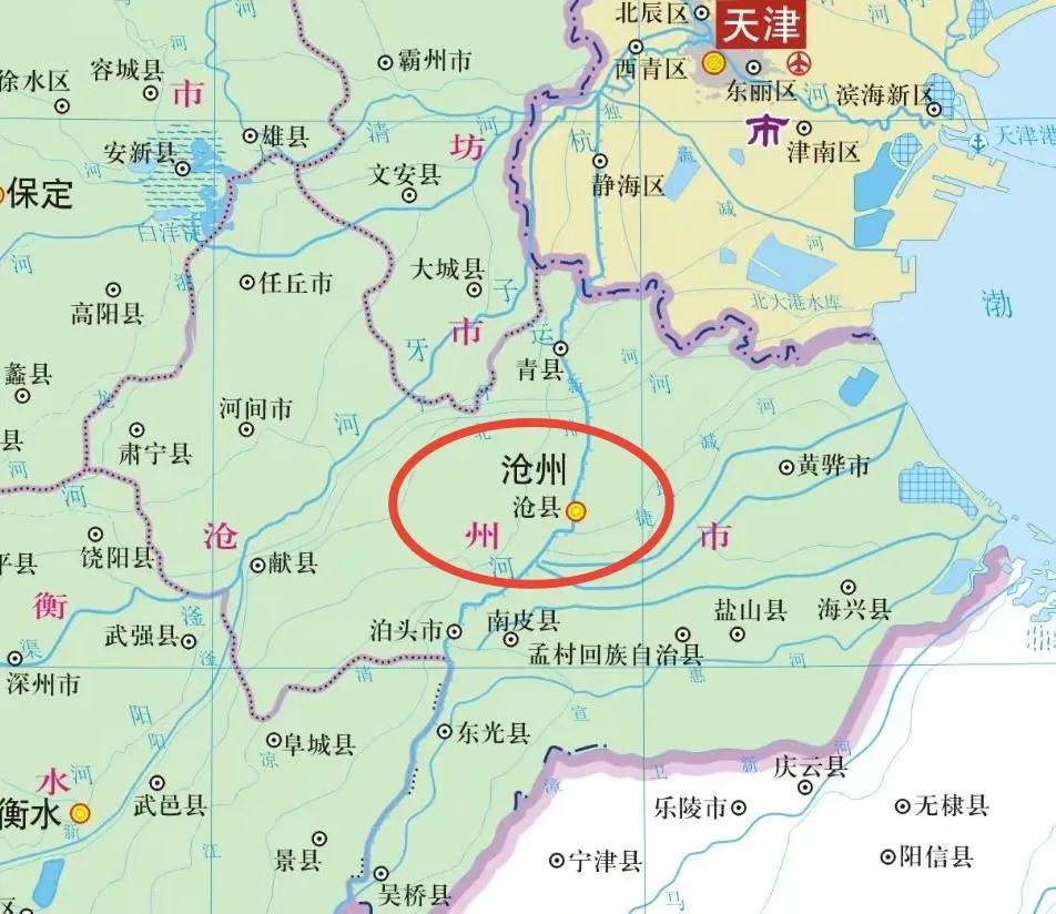 沧州市中心北距天津120千米、北京240千米，西南距省会石家庄220千米，是北京