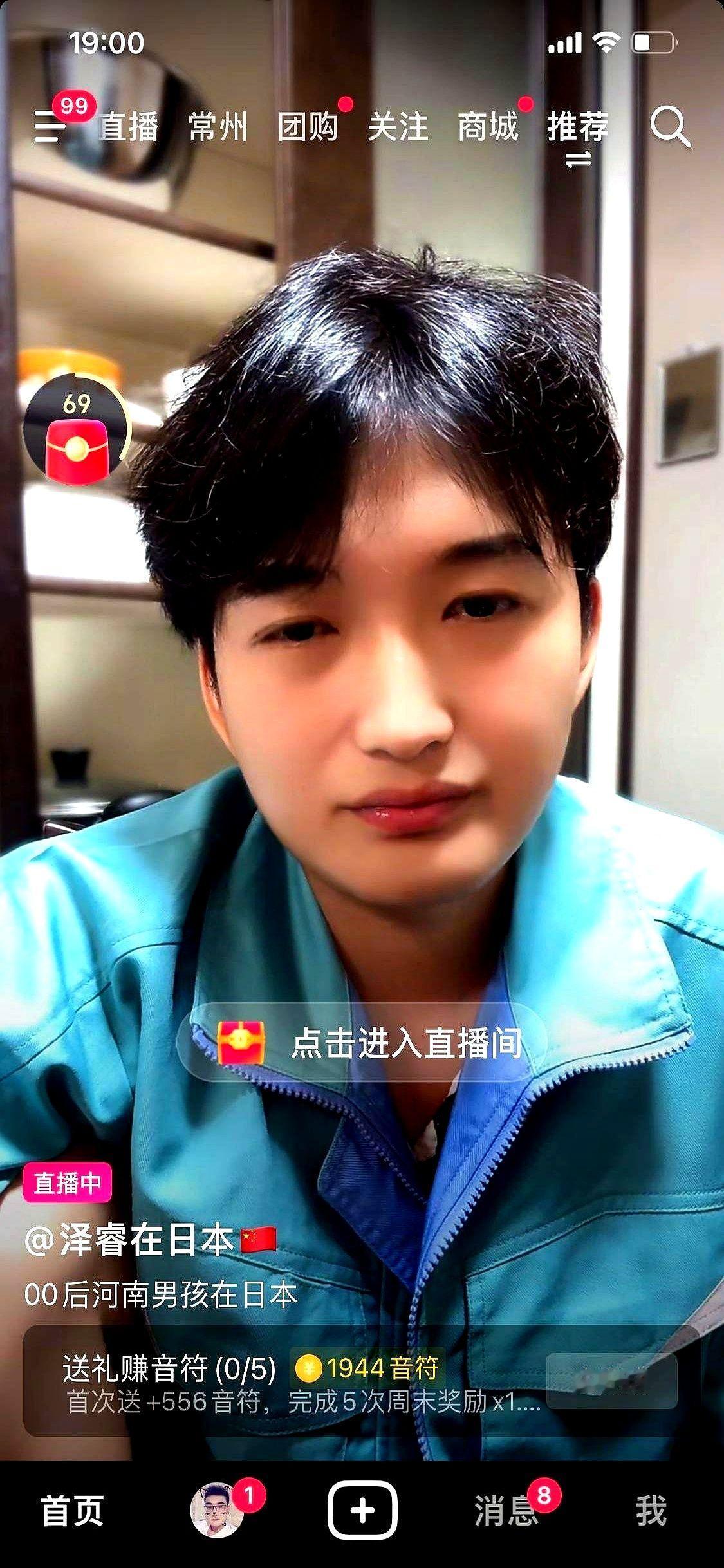 剪头剪到种地，他图啥？

00后小伙阿俊，国内理发店关门，掏光家里几万块中介费，
