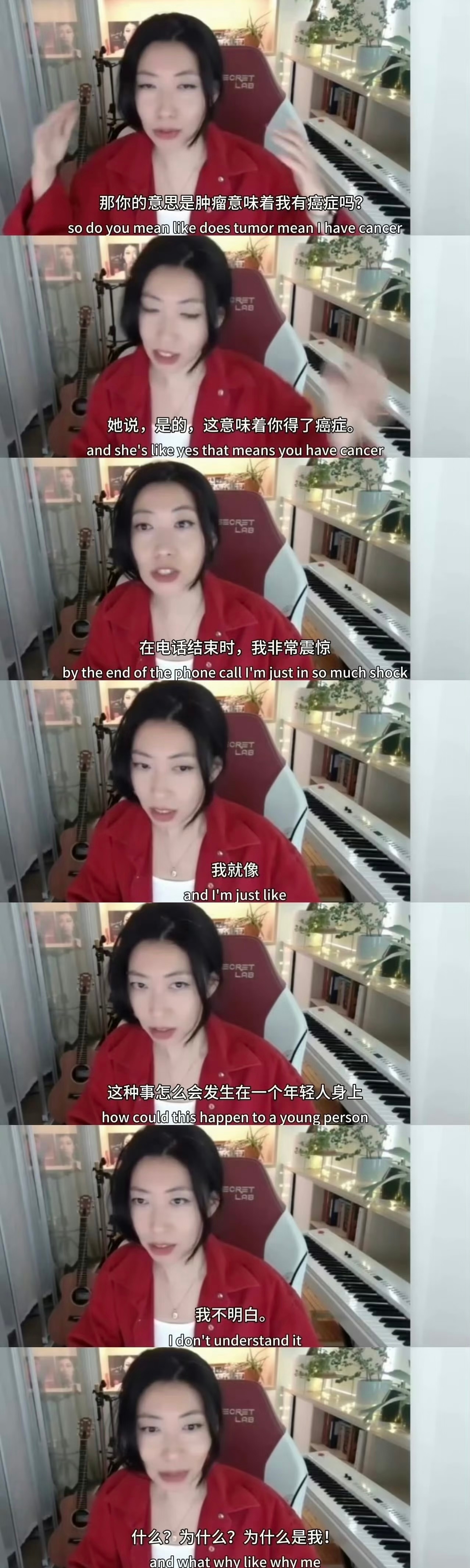 曲婉婷患癌虽然她年纪轻轻患癌很可惜，可是她在国外消费的都是她妈贪污受贿的钱