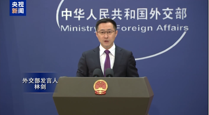 外交部：中方感到震惊！