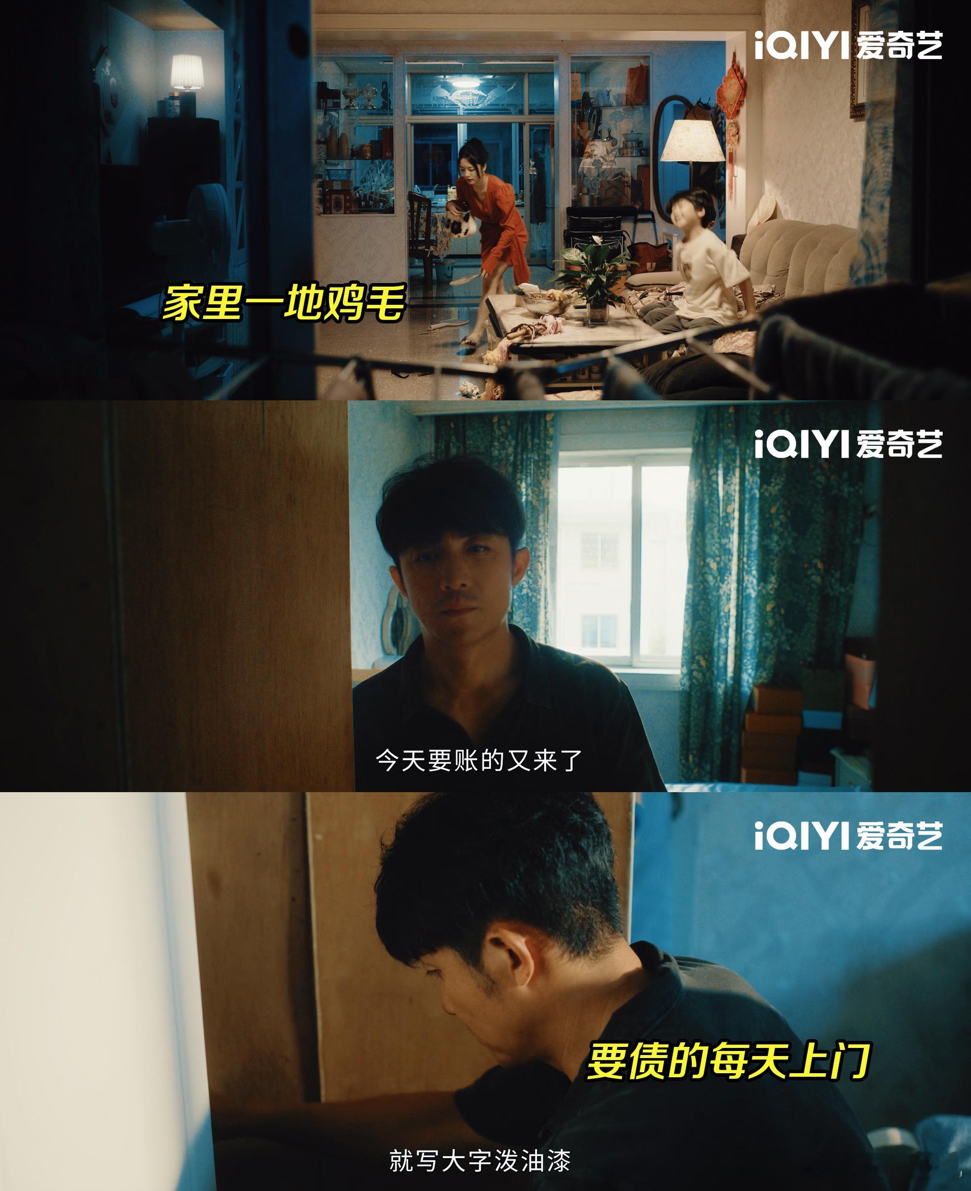 该报警的时候她抱紧了 全网都在喊她快跑，只有李晓雅自己陷进去！在最该报警自保的时