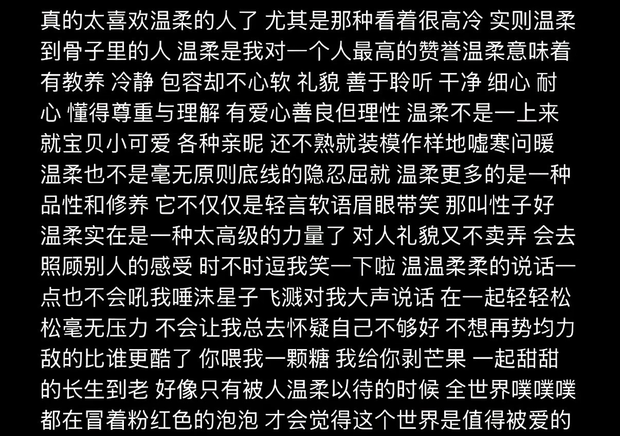 代付彬言学长 ​​​