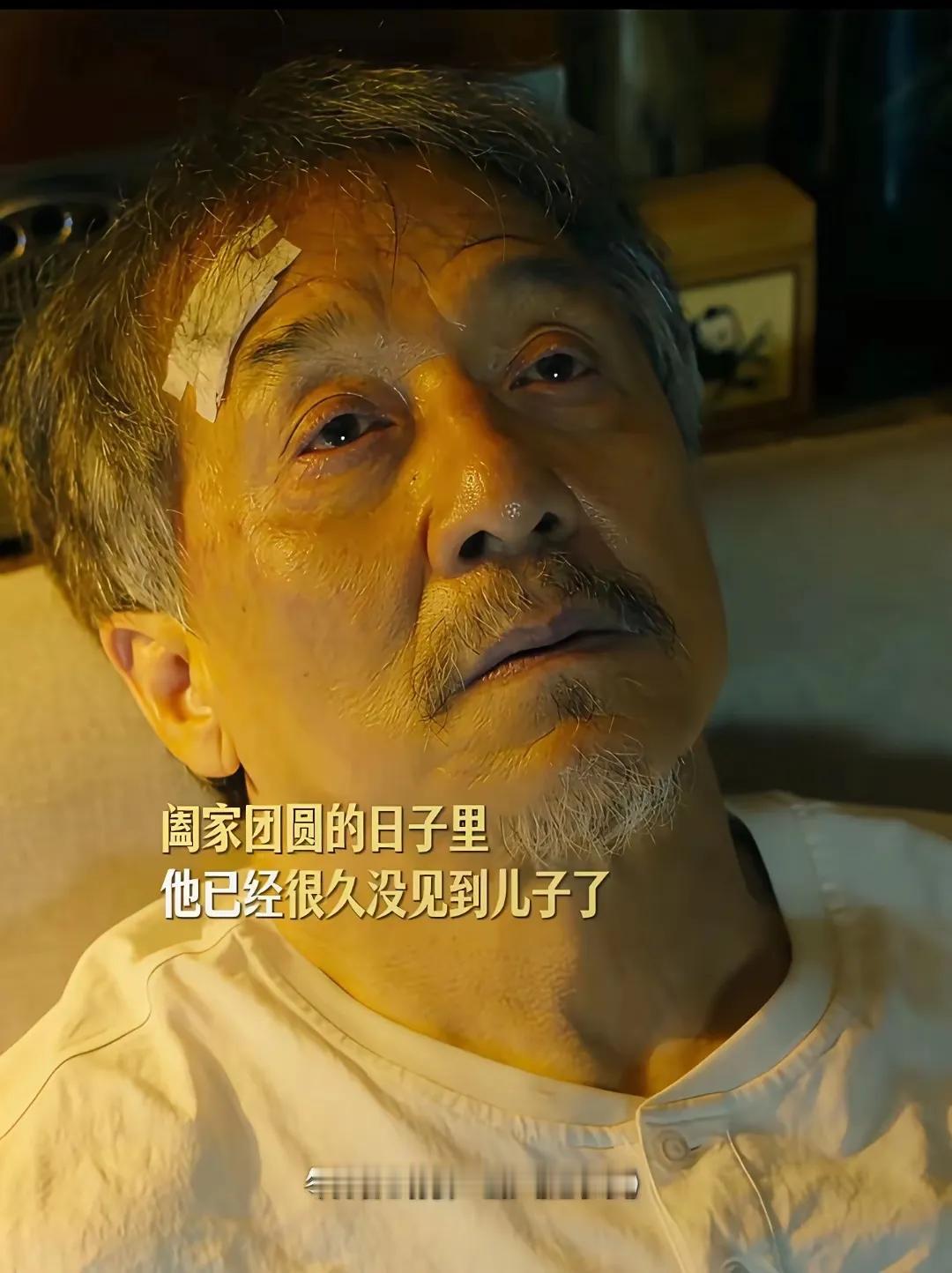 难怪71岁的成龙icon还在不停地拍戏。
原来不是因为他缺钱。真相戳中无数人
 