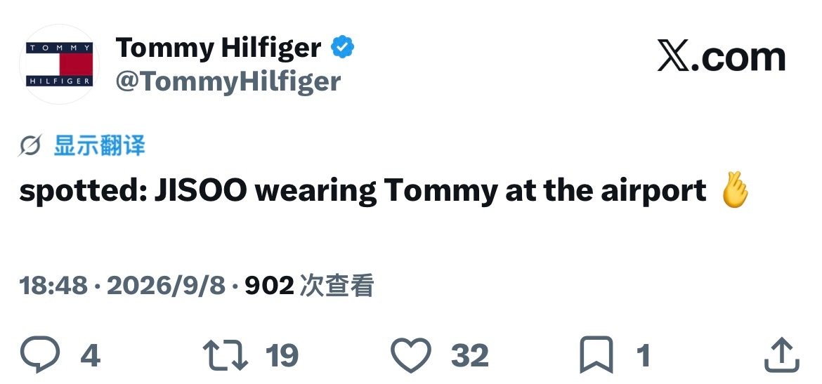 kimjisoo[超话]  汤米更新官推嘿嘿“智秀身着Tommy现身机场 🫰?