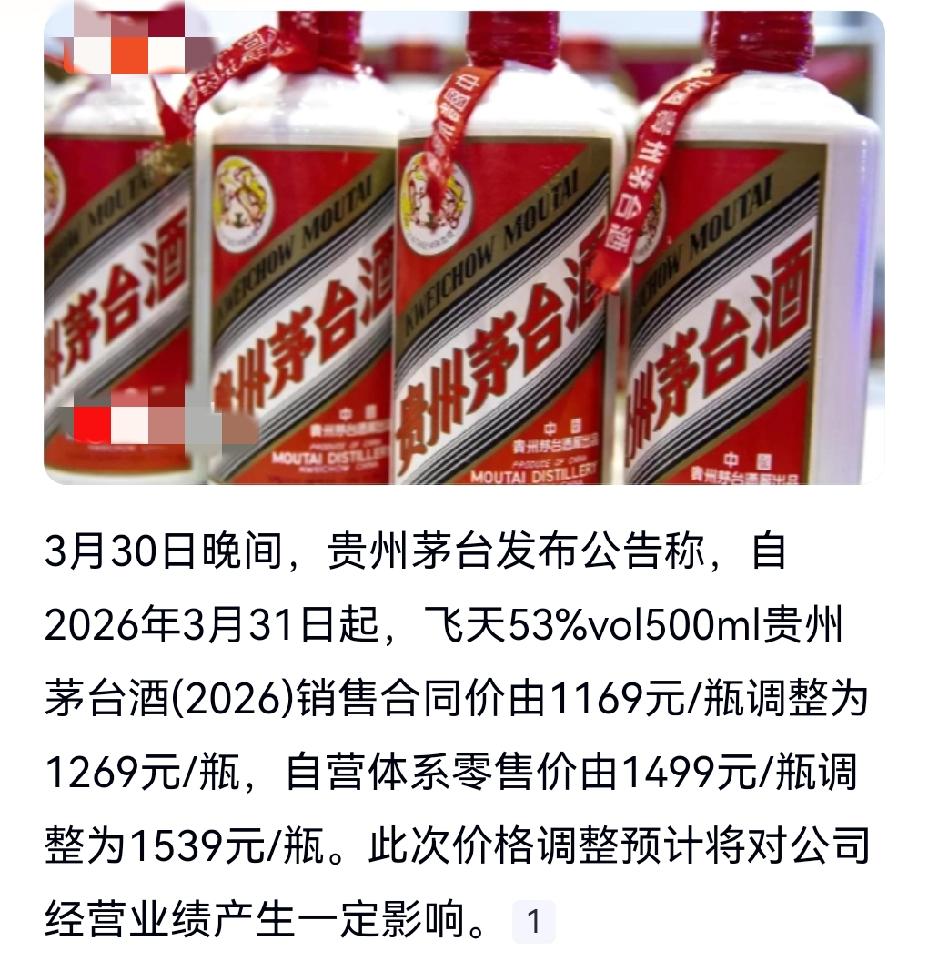 油价涨了，酒价涨了，车价也涨了。
什么？
你问我工资？
你就不该问，你不问我心里