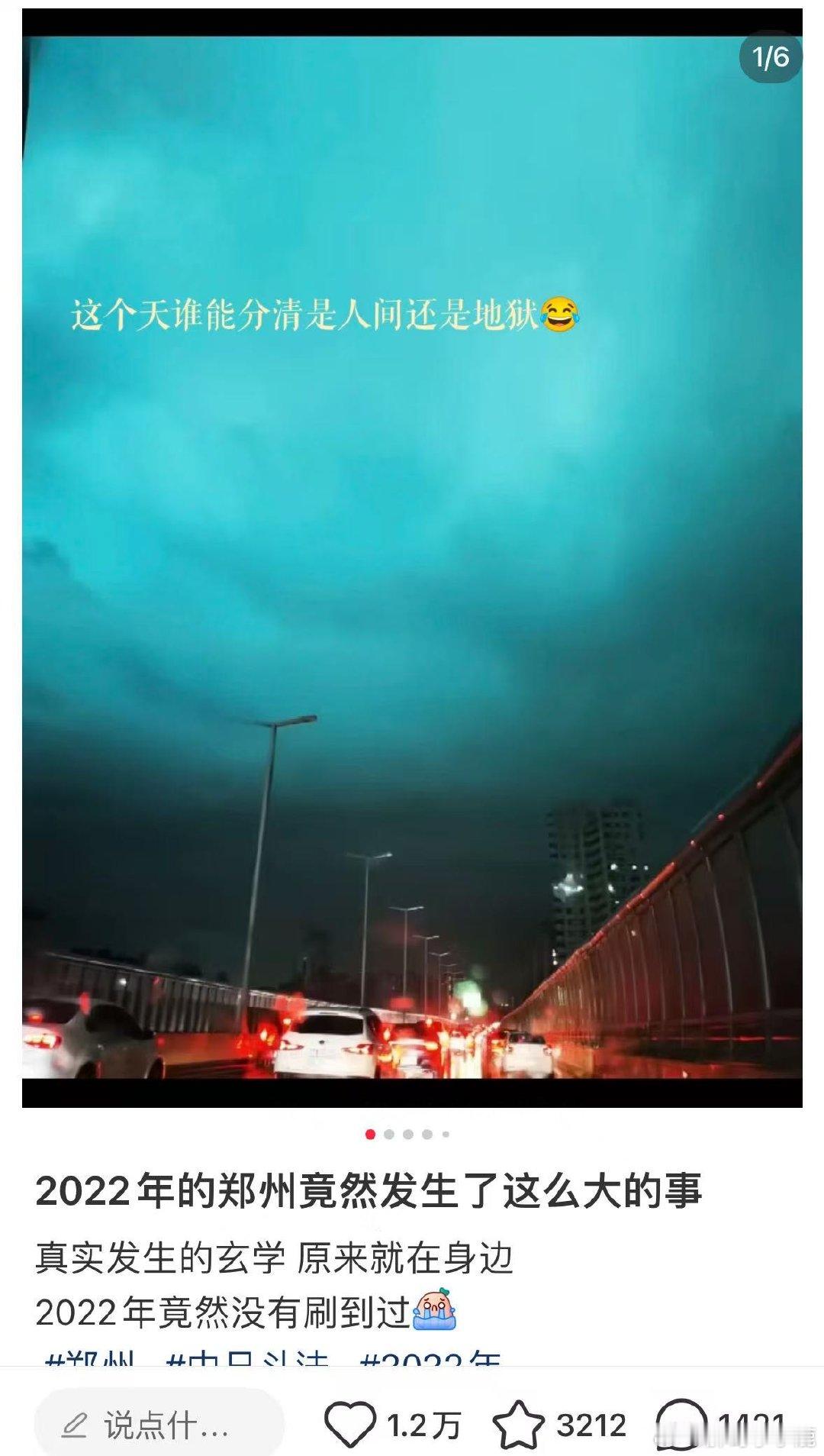 #谍影重重# ​​​