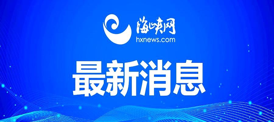 日本这次又把“钱从哪来”摆到了台面上。
6月2日，政府已经敲定2026财年补充预