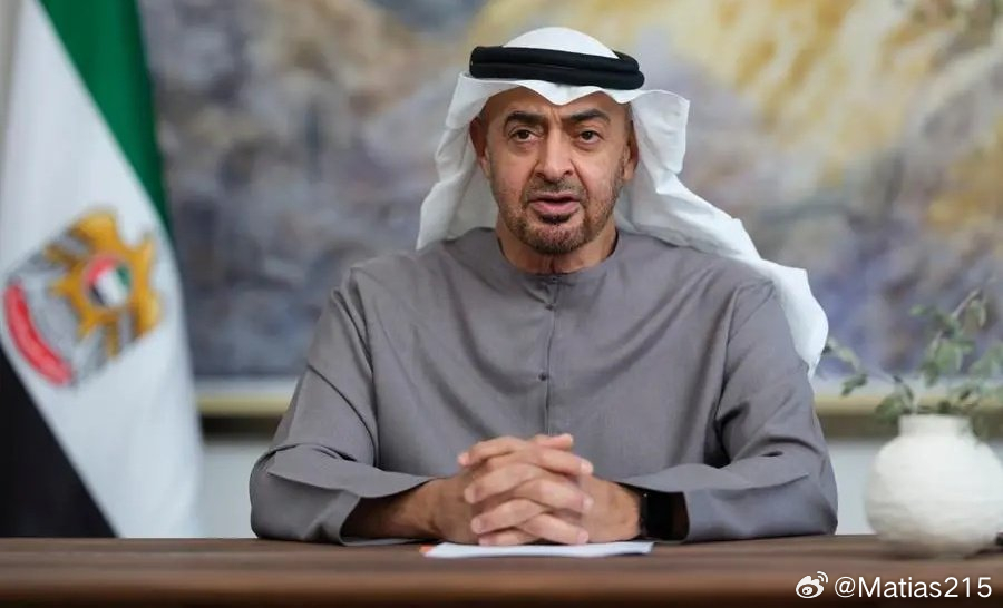 BREAKING: UAE announces its gas producti