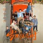 很喜欢喜马拉雅会员专区磨铁图书的节目，听点有用的，每天进步一点点! （分享自）（